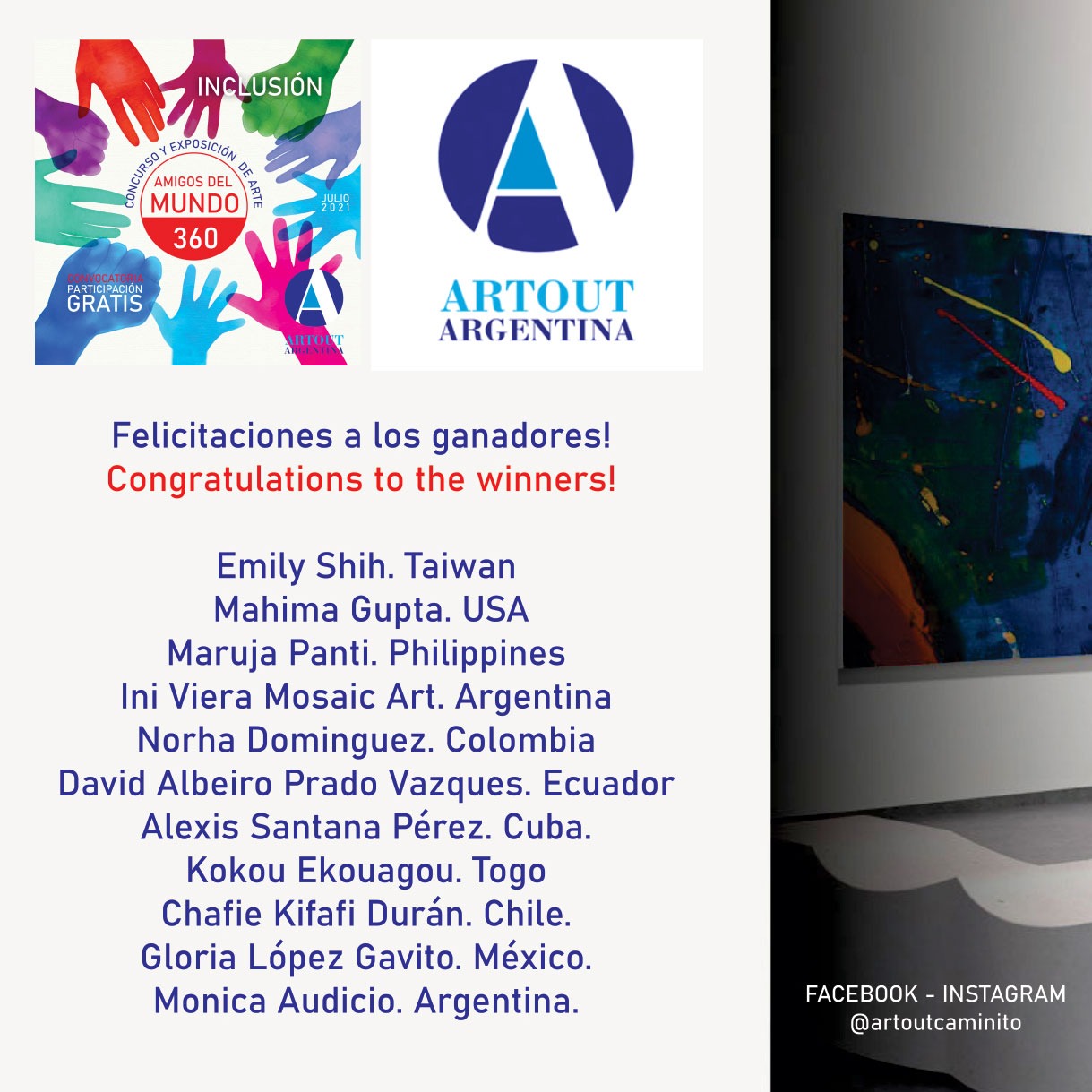 Artout News
