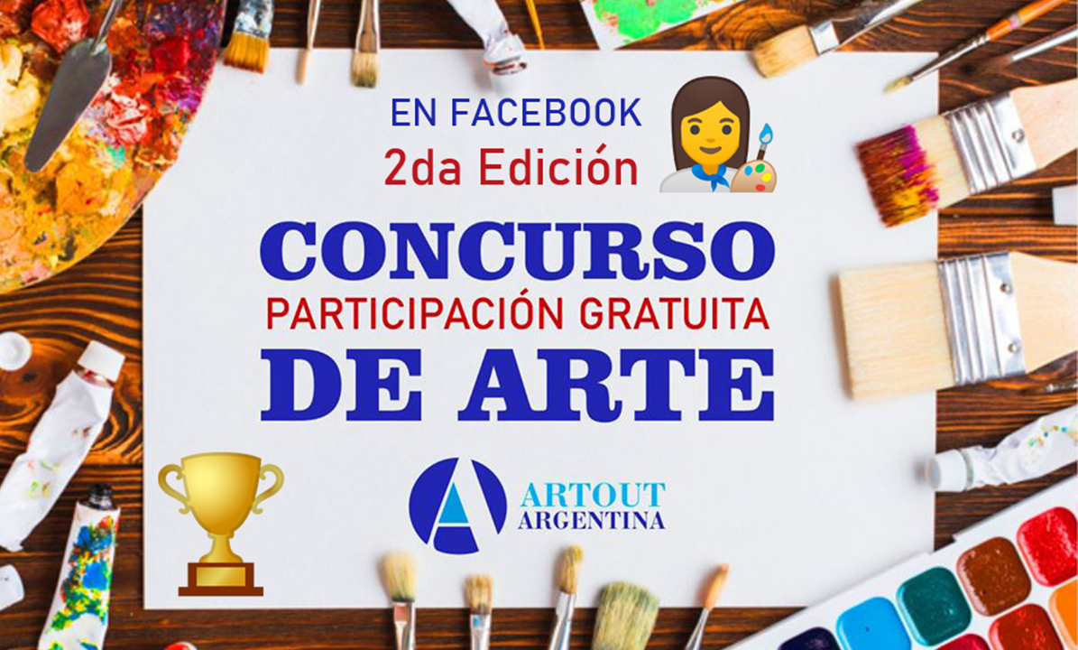 Participa en la Segunda Edición del Concurso de Arte Online